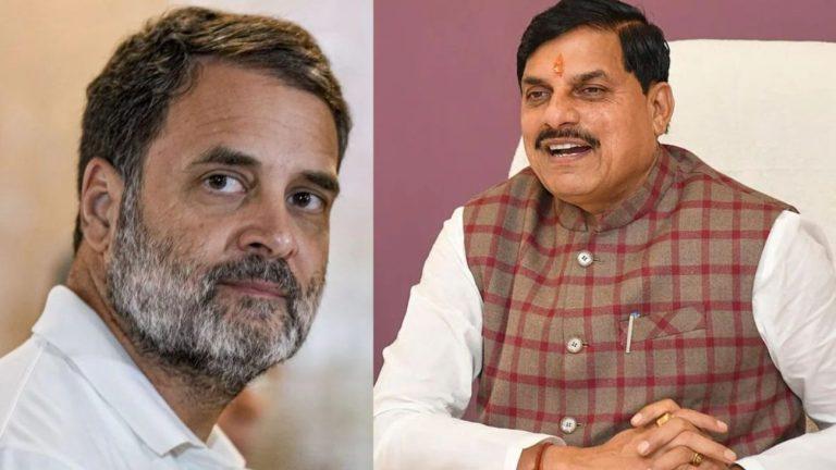 CM मोहन यादव ने राहुल गांधी पर साधा निशाना, बोले – ‘पीएम मोदी के लिए हल्की भाषा बर्दाश्त नहीं की जाएगी’