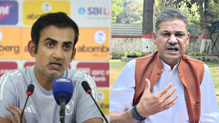 टी20 वर्ल्ड कप 2026 ट्रॉफी विवाद पर गौतम गंभीर का कीर्ति आजाद पर पलटवार, जानिए क्या कहा?