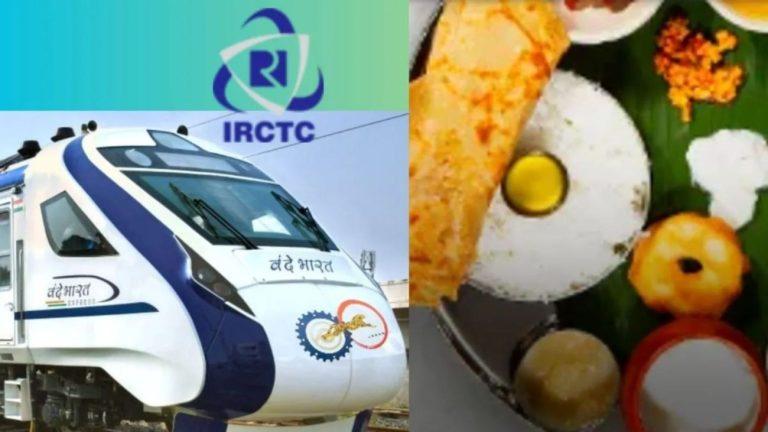 पश्चिम मध्य रेलवे में LPG संकट की खबरों पर IRCTC का बड़ा बयान, 25 क्लस्टर किचन में इंडक्शन और रेडी-टू-ईट फूड की वैकल्पिक तैयारी