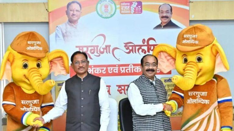 सरगुजा ओलंपिक 2026 का आयोजन 21 से 23 मार्च तक, मुख्यमंत्री विष्णुदेव साय करेंगे शुभारंभ, तैयारियां पूरी