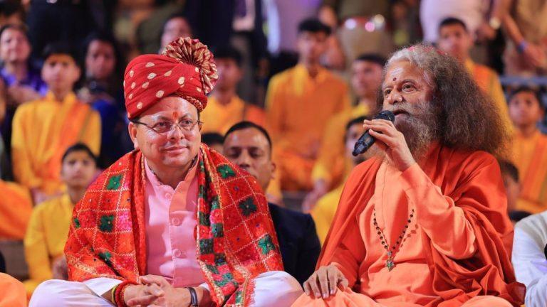 ऋषिकेश में 38वें अंतर्राष्ट्रीय योग महोत्सव में सीएम पुष्कर सिंह धामी ने की शिरकत, उत्तराखंड को योग की वैश्विक राजधानी बनाने का किया ऐलान