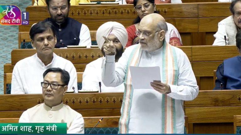 “नक्सली हथियार डाल दें, नहीं तो गोली का जवाब गोली से मिलेगा..” लोकसभा में नक्सलवाद पर बोले अमित शाह, कांग्रेस पर साधा निशाना