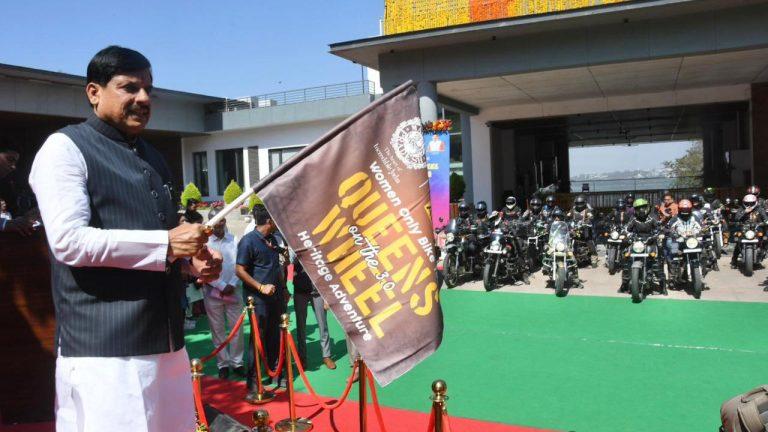 महिला बाइकर्स ने लगाया नारा “देश के दिल में हम सेफ हैं”, सीएम डॉ मोहन यादव ने “क्वींस ऑन द व्हील्स” को किया रवाना