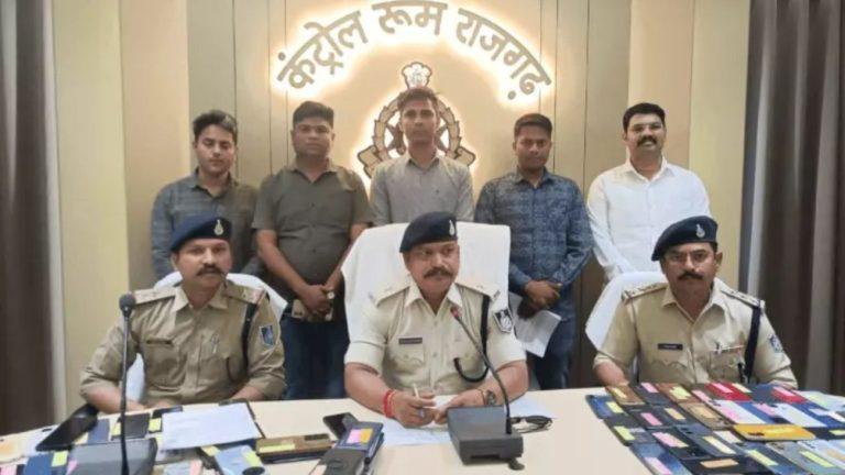 राजगढ़ पुलिस के ऑपरेशन ट्रेस एंड रिटर्न में 1.8 करोड़ के 451 मोबाइल बरामद, बिहार-यूपी समेत 4 राज्यों से ढूंढे गए चोरी के फोन