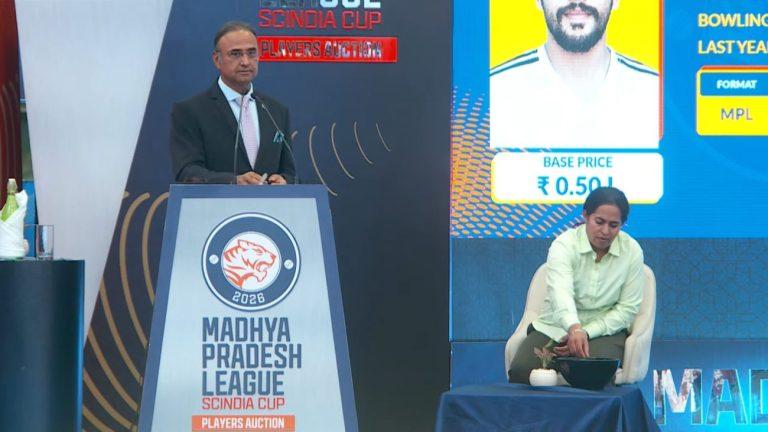 MPL की नीलामी में आशुतोष शर्मा बने सबसे महंगे खिलाड़ी, 15 लाख में इस टीम ने खरीदा, अक्षत रघुवंशी पर भी लगी बड़ी बोली