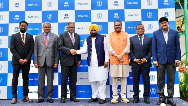 पंजाब सीएम भगवंत मान ने लुधियाना में टाटा स्टील प्लांट का किया उद्घाटन, हजारों लोगों को मिलेगा रोजगार