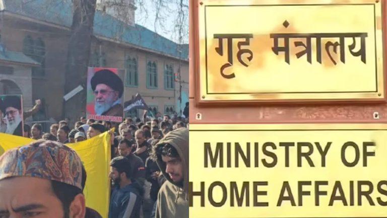 खामेनेई की मौत के बाद भारत के कई राज्यों में विरोध प्रदर्शन, गृह मंत्रालय ने सुरक्षा अलर्ट किया जारी