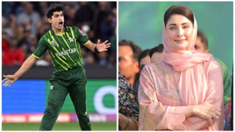 तेज गेंदबाज नसीम शाह पर PCB ने लिया बड़ा एक्शन, ठोका 2 करोड़ का जुर्माना, मरियम नवाज से जुड़े सोशल मीडिया पोस्ट पर की कार्रवाई