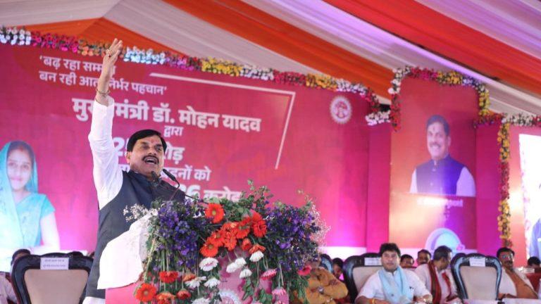 सीएम डॉ मोहन यादव ने ग्वालियर को दी 150 करोड़ रुपये के विकास कार्यों की सौगात, सिंधिया ने कहा हम निःशब्द हैं, धन्यवाद देते हैं