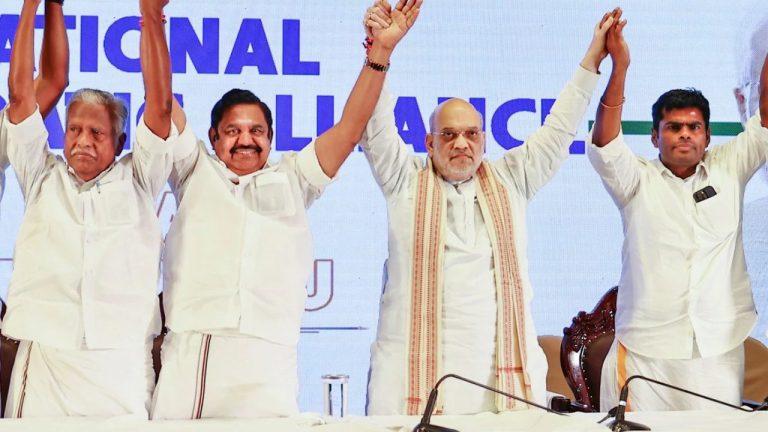 तमिलनाडु विधानसभा चुनाव 2026: NDA में सीट शेयरिंग फॉर्मूला फाइनल, BJP इतनी सीटों पर उतारेगी उम्मीदवार