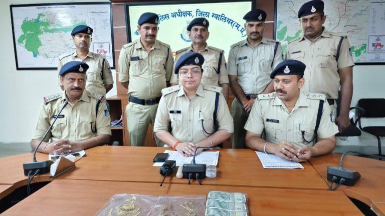 अवैध हथियार के साथ पकड़ा बदमाश निकला शातिर चोर, पत्नी के साथ मिलकर करता था चोरी, 55 से ज्यादा अपराध दर्ज