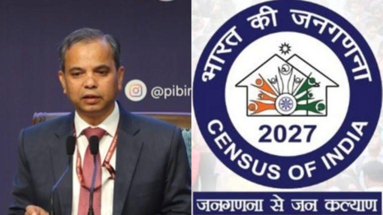 जनगणना-2027 की तैयारियां तेज, डिजिटल डेटा से होगी गिनती, लिव-इन पार्टनर भी माने जाएंगे विवाहित, जनगणना आयुक्त ने दी पूरी जानकारी