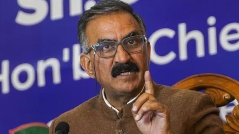 सुखविंदर सिंह सुक्खू ने राजस्व घाटा अनुदान बंद होने पर व्यक्त की चिंता, केंद्र सरकार पर बोला हमला, जानें क्या कहा