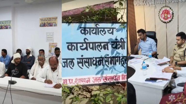 हरदा में मूंग फसल के लिए किसानों की बड़ी मांग, 20 मार्च से तवा डैम से सिंचाई का पानी छोड़ने का प्रस्ताव