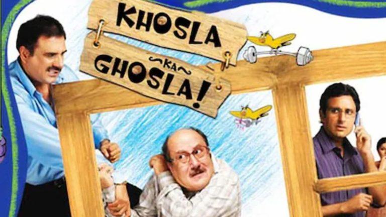 अनुपम खेर और बोमन ईरानी की खोसला का घोसला 2 की रिलीज डेट आई सामने, जानें कब सिनेमाघरों में आएगी फिल्म