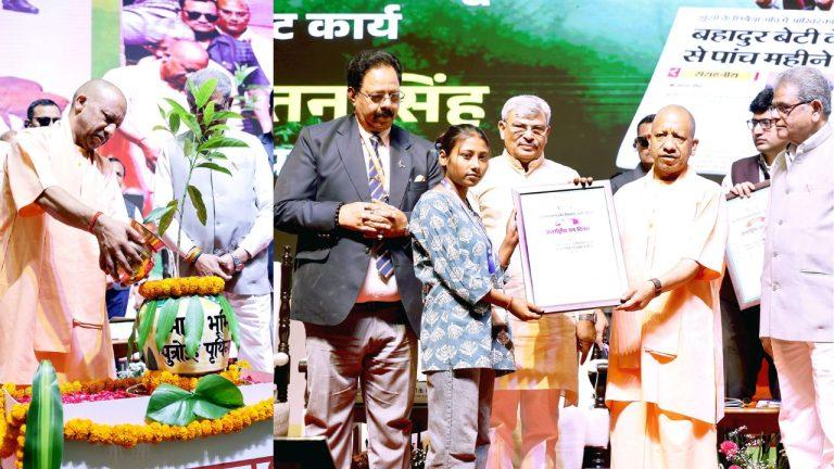 अंतरराष्ट्रीय वन दिवस पर बोले सीएम योगी आदित्यनाथ- “यदि वन हैं तो जल है, जल और वन हैं तो वायु है और अगर वायु है तो जीवन है”