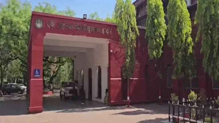 इंदौर डीएवीवी में 2 करोड़ से बन रहा विदेशी छात्रों का हॉस्टल, 13 साल बाद योजना पर काम शुरू