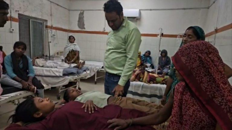 HPV वैक्सीन लगाने के बाद बच्चियों की बिगड़ी तबीयत, बिना बताए टीका लगवाने का आरोप, अस्पताल में भर्ती