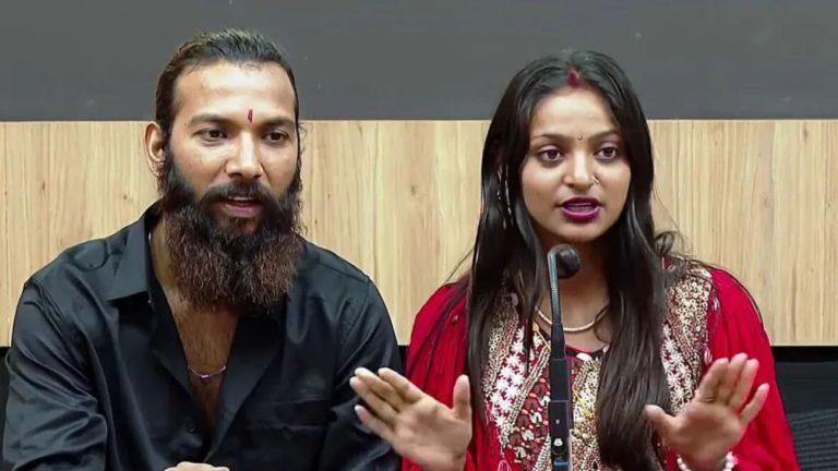 महाकुंभ में रुद्राक्ष बेचकर चर्चा में आई मोनालिसा के मुस्लिम युवक से शादी करने पर भड़का संत समाज, उठाई जांच की मांग