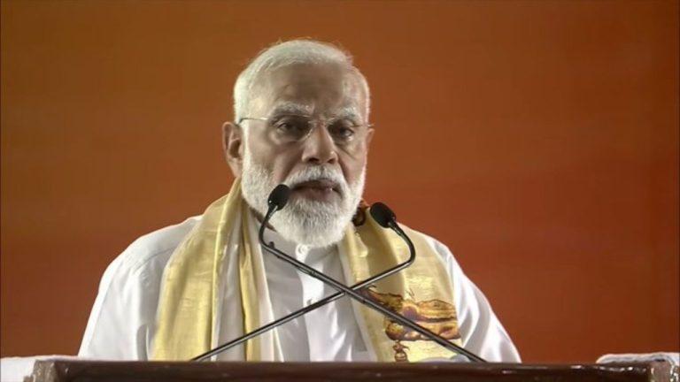 केरलम में विपक्ष पर भड़के PM Modi, बोले- मैं देश से कहूंगा कि कांग्रेस-लेफ्ट द्वारा फैलाई जा रही अफवाहों से सावधान रहें, सतर्क रहें