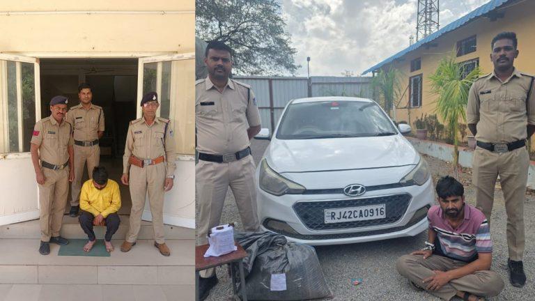 नीमच पुलिस की बड़ी कार्रवाई, 52 लाख की सिंथेटिक ड्रग और अफीम की जब्त, राजस्थान के दो तस्करों को किया गिरफ्तार