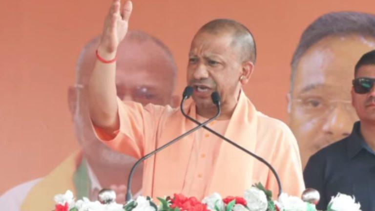 “माफिया और गुंडों का होगा सफाया..” पश्चिम बंगाल में गरजे सीएम योगी, TMC पर बोला हमला, ‘यूपी मॉडल’ का किया जिक्र