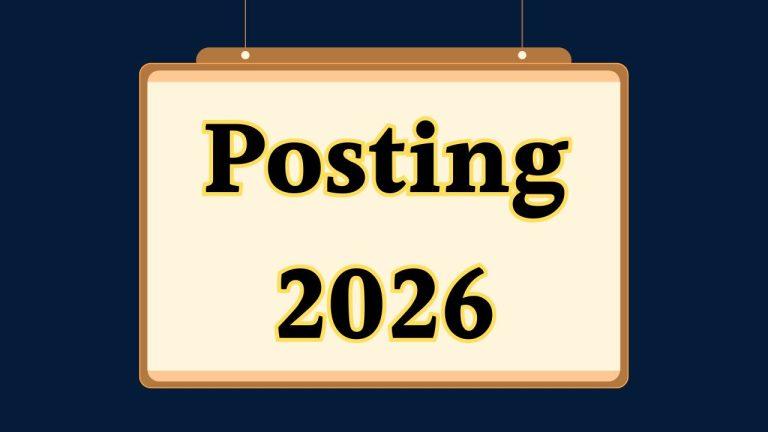 मध्यप्रदेश SC-ST आयोग में बड़ा फेरबदल, नए अध्यक्ष और सदस्य नियुक्त किए गए, आदेश जारी