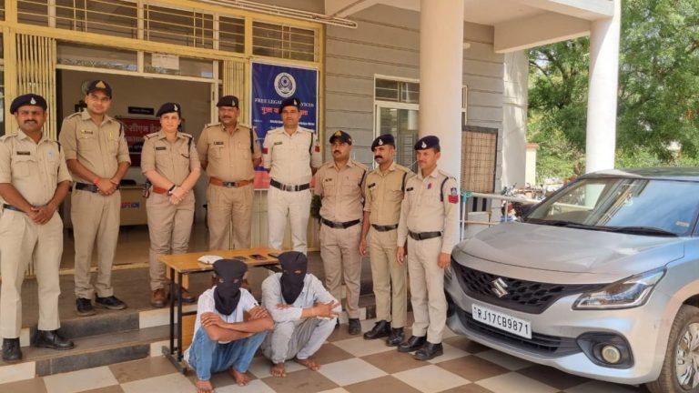 आगर मालवा में पुलिस की बड़ी कार्रवाई, 25 लाख रुपए की एमडी ड्रग्स की जब्त, दो आरोपियों को भी किया गिरफ्तार