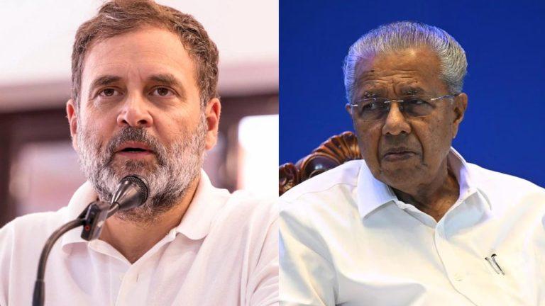 “बच्चों को बचाने के लिए PM मोदी से डरते हैं सीएम पिनाराई विजयन..” राहुल गांधी ने बोला हमला, एक्सालॉजिक मामले का भी किया जिक्र