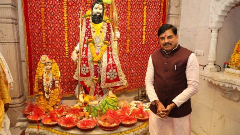 इंदौर के जनापाव कुटी में बनेगा ‘श्री परशुराम-श्री कृष्ण लोक’, मुख्यमंत्री डॉ. मोहन यादव ने की बड़ी घोषणा