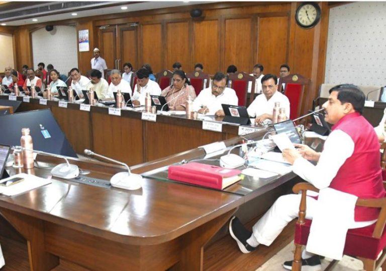 मोहन कैबिनेट बैठक में इन प्रस्तावों पर लगी मुहर, लिए गए कई बड़े फैसले, छात्रों और किसानों को भी मिलेगा लाभ