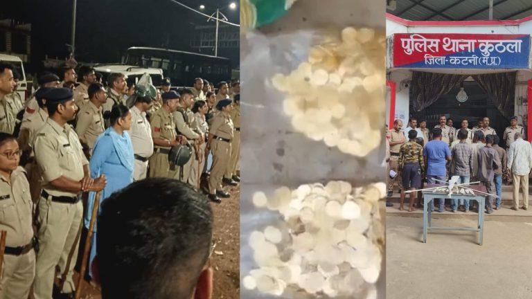 कटनी पुलिस ने चलाया बड़ा कॉम्बिंग ऑपरेशन, फरार वारंटियों और संदिग्ध बदमाशों को किया गिरफ्तार, नकली सोने के सिक्के, हथियार और 15 बाइक जब्त