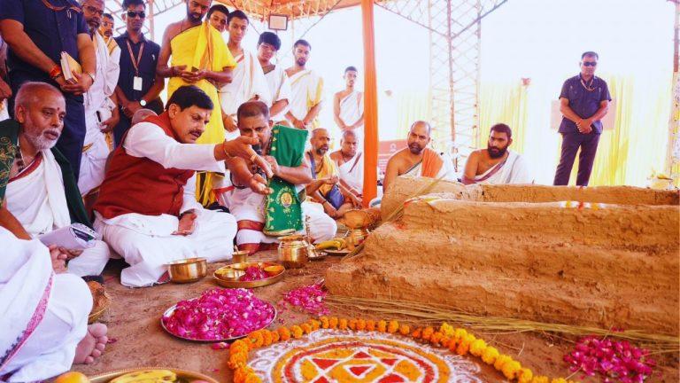 मुख्यमंत्री डॉ. मोहन यादव ने ओंकारेश्वर में किया ‘एकात्म पर्व’ का शुभारंभ, आद्य गुरु शंकराचार्य की स्मृति में पांच दिवसीय आयोजन