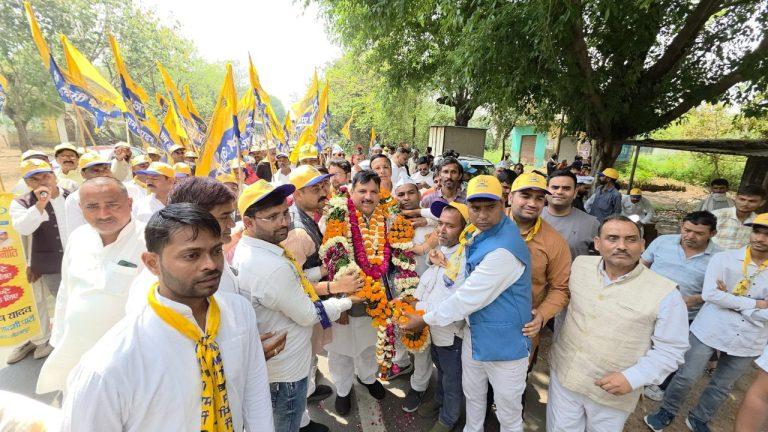 यूपी में AAP की ‘रोजगार दो-सामाजिक न्याय दो’ पदयात्रा, सांसद संजय सिंह ने कई मुद्दों पर BJP सरकार को घेरा, लगाए गंभीर आरोप