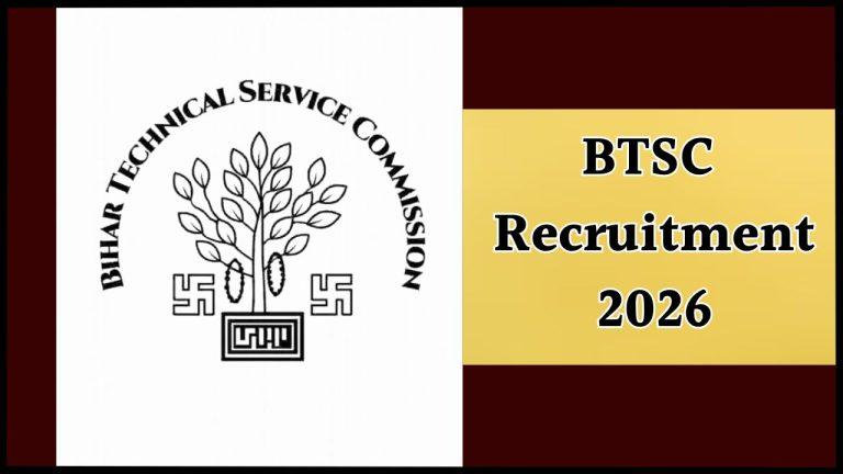 ITI वालों के लिए सरकारी नौकरी का मौका, BTSC ने निकाली 474 पदों पर भर्ती, 15 अप्रैल से आवेदन शुरू