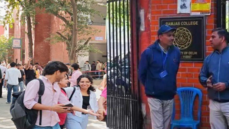 दिल्ली विश्वविद्यालय के दो कॉलेजों को बम से उड़ाने की धमकी, खाली कराया गया परिसर, जांच में जुटी पुलिस