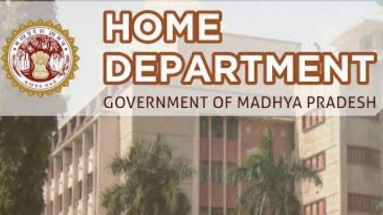 डॉ भीमराव अंबेडकर जयंती पर 87 बंदियों को समय पूर्व रिहा करेगा गृह विभाग, 7 को सजा में मिलेगी राहत