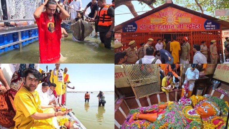 Lenskart का बॉयकॉट करो! बोले धीरेंद्र शास्त्री, संगम में डुबकी लगा हनुमान जी के चरणों में रखी हिंदू राष्ट्र की अर्जी