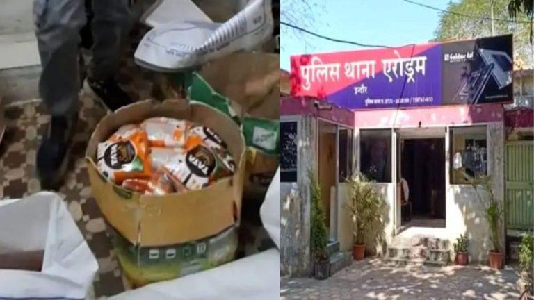 इंदौर में टाटा नमक के नाम पर फर्जीवाड़ा, सस्ते नमक को ब्रांडेड पैकिंग में बेचा, पुलिस ने आरोपी को किया गिरफ्तार