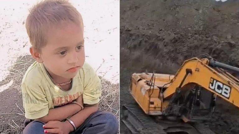 उज्जैन के बड़नगर में बोरवेल में गिरा 2 साल का भगीरथ, रेस्क्यू ऑपरेशन में बाधा बनी चट्टानें, हाथ में रिंग फंसाकर बाहर निकालने की चल रही कोशिश