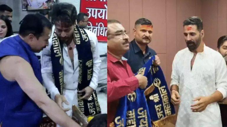 महाकालेश्वर मंदिर पहुंचे अक्षय कुमार, टाइगर श्रॉफ और डिंपल कपाड़िया, बाबा महाकाल के किए दर्शन, देश की तरक्की की कामना की