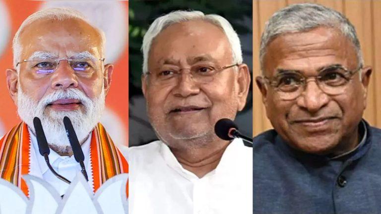 राज्यसभा सांसद बनने पर PM Modi ने नीतीश कुमार और हरिवंश को दी बधाई, तारीफ करते हुए कही ये बड़ी बात