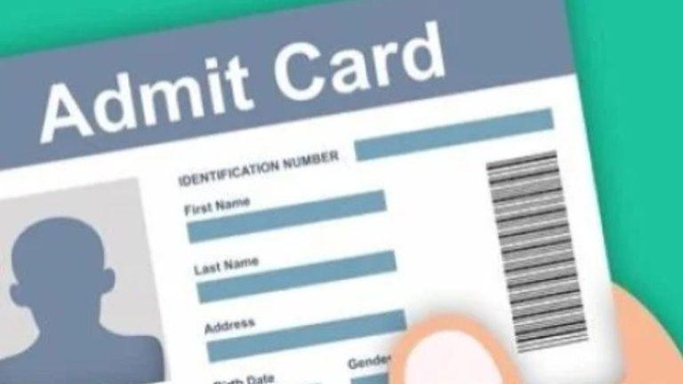 Haryana Constable PMT Admit Card: हरियाणा कर्मचारी चयन आयोग ने जारी किए पीएमटी परीक्षा के एडमिट कार्ड, आसान स्टेप्स में करें डाउनलोड