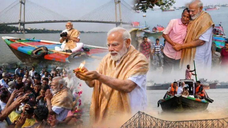 PM मोदी ने हुगली नदी के किनारे बिताया समय, नाविकों और लोगों से की मुलाकात, कहा – ‘गंगा बंगाल की आत्मा’