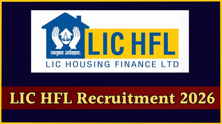 LIC HFL में नौकरी का मौका, 180 पदों पर निकली भर्ती, 30 अप्रैल तक करें आवेदन