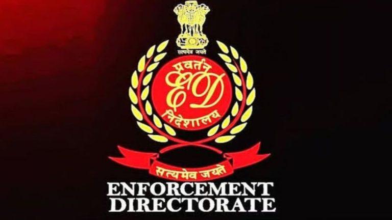पश्चिम बंगाल में चुनाव से पहले ED का बड़ा एक्शन, IPAC और पार्थ चटर्जी समेत 10 से ज्यादा मामलों में ताबड़तोड़ छापेमारी