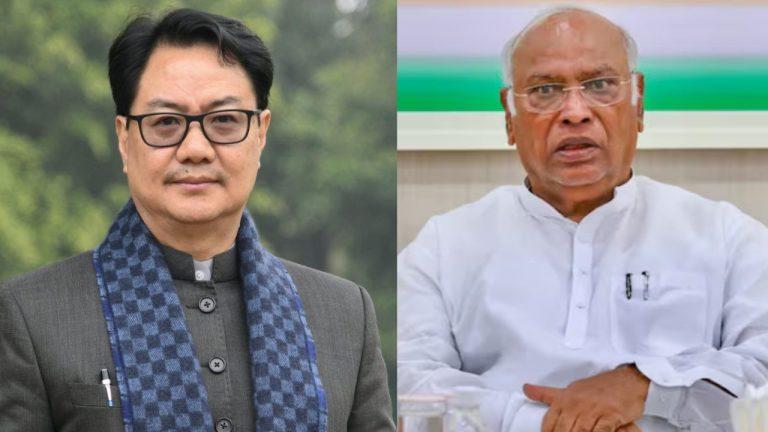 केंद्रीय मंत्री किरेन रिजिजू ने मल्लिकार्जुन खरगे को लिखा पत्र, महिला आरक्षण बिल पर आम सहमति बनाने और जल्दी पास कराने में मांगा सहयोग, पढ़ें पूरी खबर