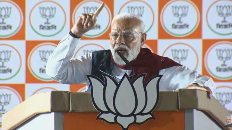 “महिला आरक्षण से किसान मुद्दों तक..” पश्चिम बंगाल में चुनावी रैली में गरजे प्रधानमंत्री मोदी, कहा- बेरहम TMC सरकार सिर्फ लूटपाट में लगी है