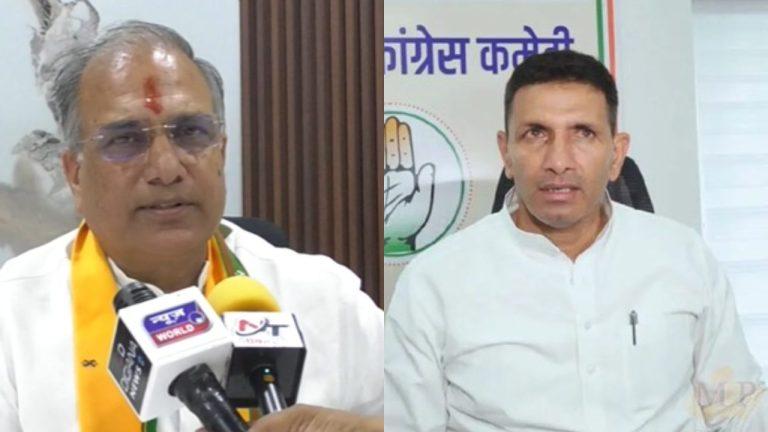 मध्य प्रदेश की राजनीति में ‘लूडो’ पर सियासी संग्राम: जीतू पटवारी के बयान पर BJP सांसद सुधीर गुप्ता का पलटवार, दे दी ये नसीहत, गिनाए इसके फायदे