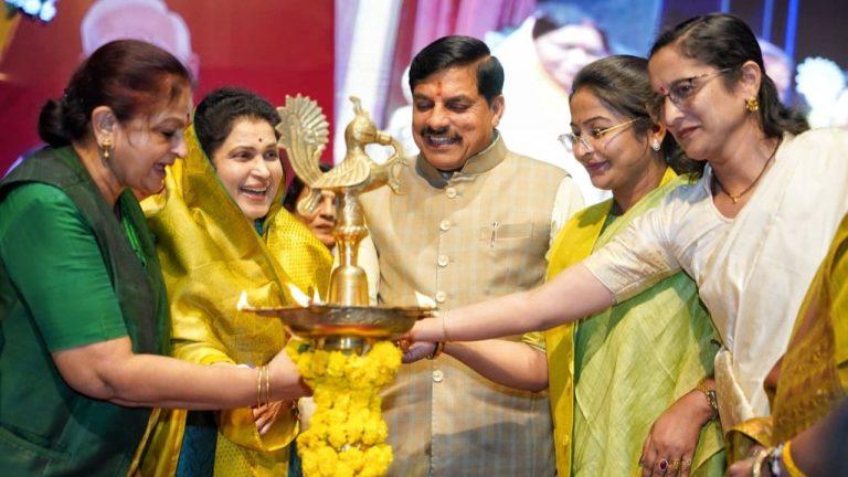 16 अप्रैल 2026 महिला सशक्तिकरण की मंगलमय तारीख, नारी वंदन अधिनियम पर बोले सीएम डॉ मोहन यादव, पीएम मोदी को बताया युगदृष्टा